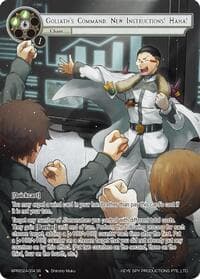 Goliath's Command: New Instructions! Haha! (WPR2024-004)