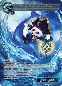 Water Spirit of the Lamp