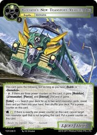 Goliath's New Transport Vehicle, Aki