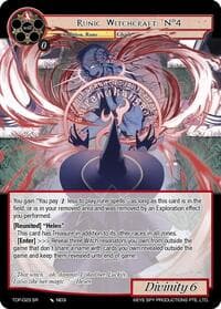 Runic Witchcraft: Nº4
