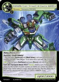 HANADA Corps' Ultimate Automaton MARK-8