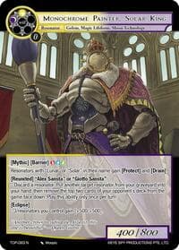 Monochrome Painter, Solar King