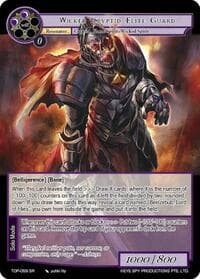 Wicked Cryptid Elite Guard