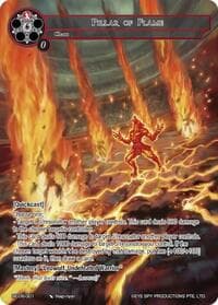 Pillar of Flame