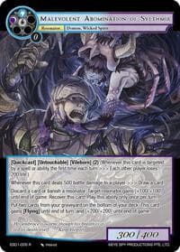 Malevolent Abomination of Sylthmir