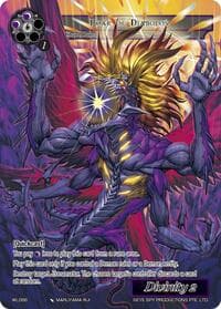 Roar of Diabolos