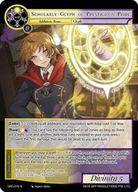 Scholarly Glyph of Prestigious Pride