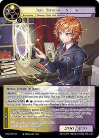Iris, Siphone's Sibilings