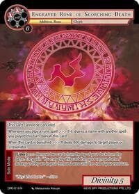 Engraved Rune of Scorching Death