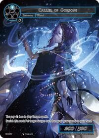 Caller of Gorgons