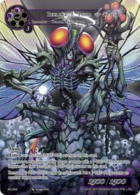 Beelzebub, Lord of Flies