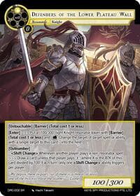 Defenders of the Lower Plateau Wall