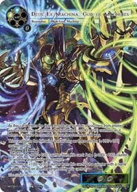 Deus Ex Machina, God of Machines
