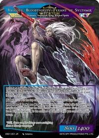 Immortal King of Sylthmir, Valgott // Valgott, Bloodthirsty Tyrant of Sylthmir