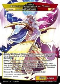 Queen of Velmardia, Matelda // Matelda, Incarnation of Virtue