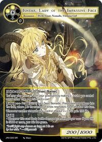 Ishtar, Lady of the Impassive Face