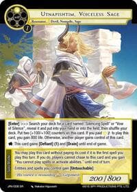 Utnapishtim, Voiceless Sage