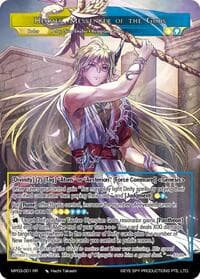 Hermes, Messenger of the Gods