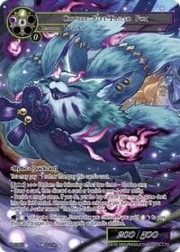 Chubby Five-Tailed Fox