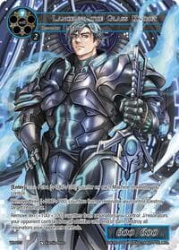 Lancelot, the Glass Knight