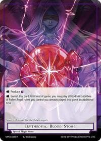 Erythropia, Blood Stone