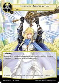 Excalibur Reincarnation