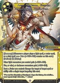 Angel of Wisdom, Cherudim