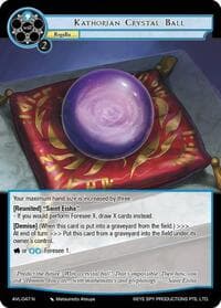 Kathorian Crystal Ball