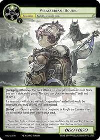 Velmardian Squire