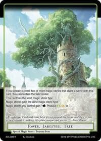 Tower, Jadesteel Tree