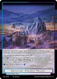 Smugglers' Forsaken Passage