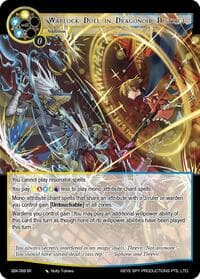 Warlock Duel In Dragonoid District