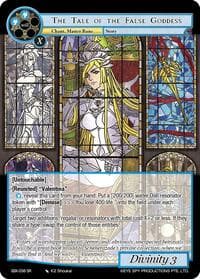 The Tale of the False Goddess