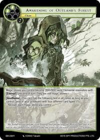 Awakening of Outland's Forest