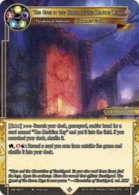 The Gate in the Center of the Demonic World