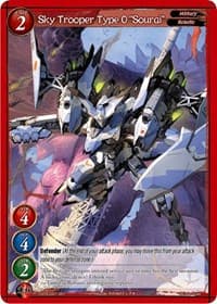 Sky Trooper Type 0 "Sourai"