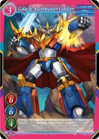 Galactic Swordmaster Goldizer