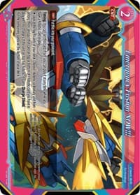 Emergency Fusion NOW!!!