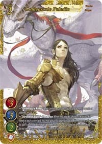 Goldenscale Paladin