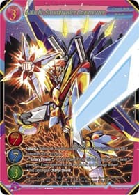 Galactic Swordmaster Granmezzer