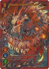 Oumagatsuchi, Dragon Oni of Calamity (Extended Art)
