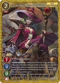 Front-line Mage Archietta