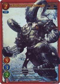 Xingtian of the Unbowed (Extended Art)