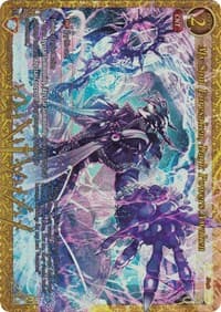 My Soul Forsaken, Dark Powers Awaken (Extended Art)