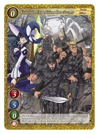 Yomajin Expedition Survivors