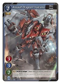 Assault Dragoon Vulcanis