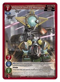 Regalion Unit-02 Mikagami