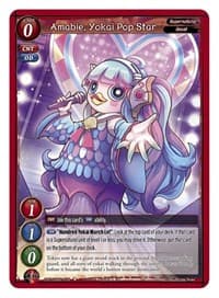Amabie, Yokai Pop Star