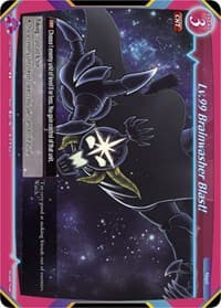 Lv.99 Brainwasher Blast!