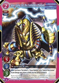 Space King Tut, the Forbidden Pharaoh